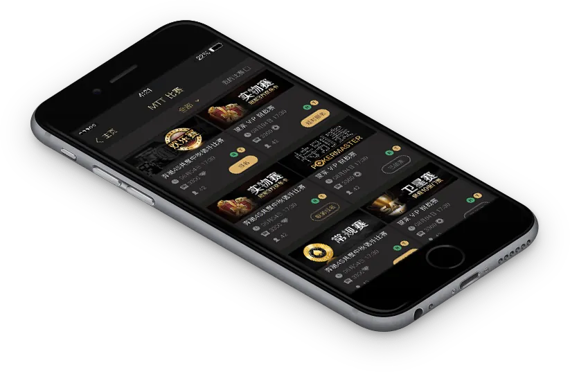 HHpoker俱乐部官方版下载 德扑圈下载界面展示
